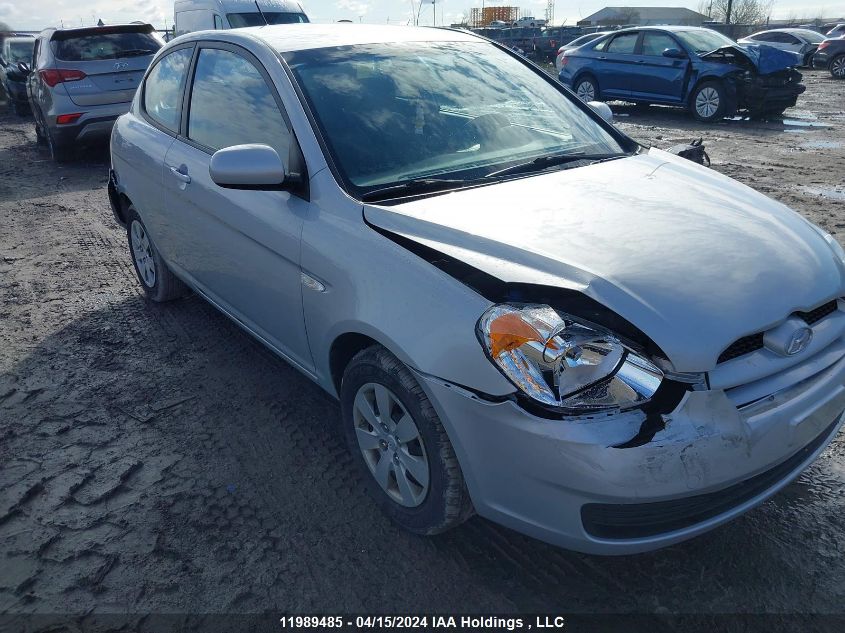 2010 Hyundai Accent Se VIN: KMHCN3BC5AU157147 Lot: 11989485