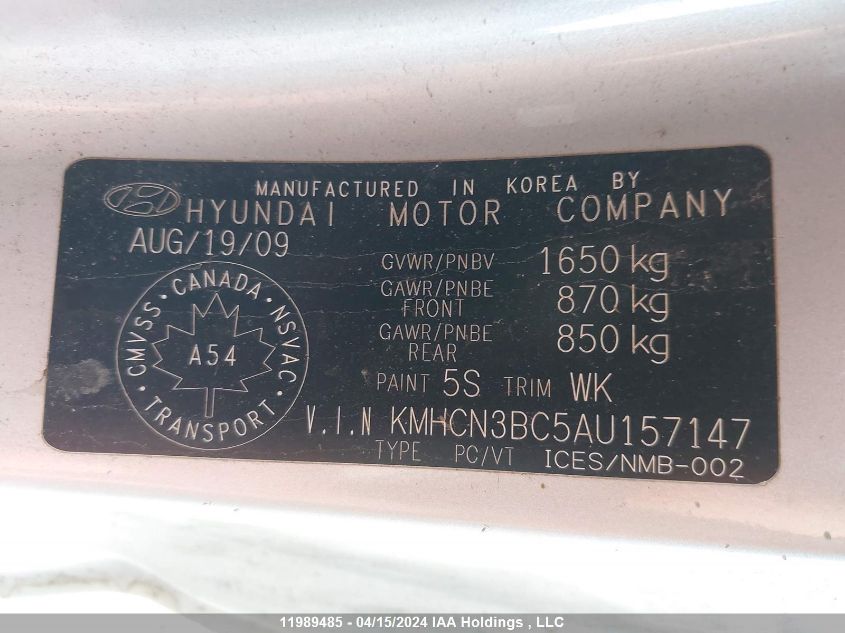 2010 Hyundai Accent Se VIN: KMHCN3BC5AU157147 Lot: 11989485