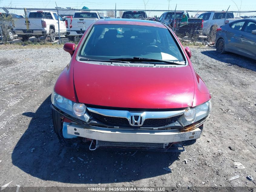 2009 Honda Civic VIN: 2HGFA16689H022766 Lot: 11989538