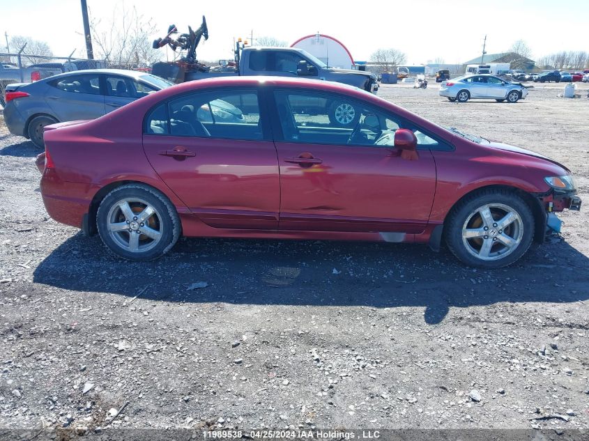 2009 Honda Civic VIN: 2HGFA16689H022766 Lot: 11989538