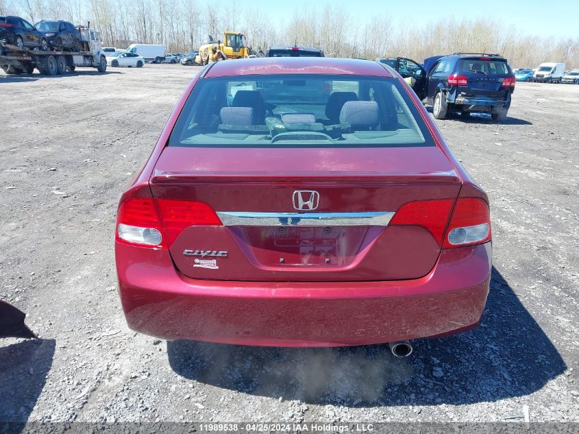 2009 Honda Civic VIN: 2HGFA16689H022766 Lot: 11989538