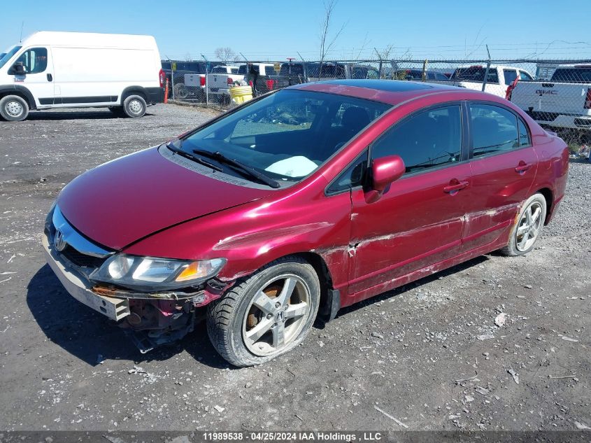 2009 Honda Civic VIN: 2HGFA16689H022766 Lot: 11989538