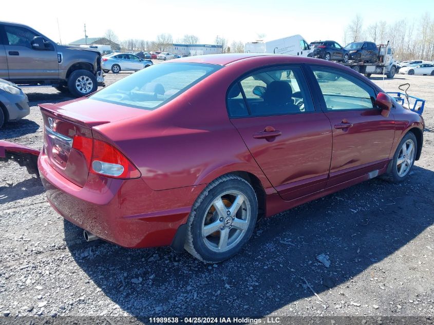 2009 Honda Civic VIN: 2HGFA16689H022766 Lot: 11989538