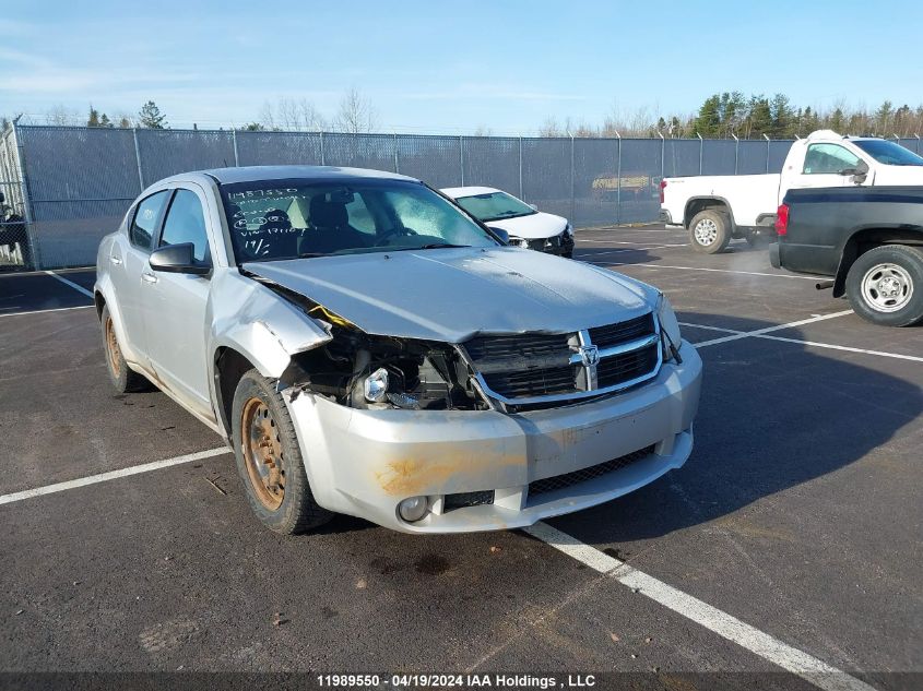 2010 Dodge Avenger Sxt VIN: 1B3CC5FB8AN171109 Lot: 11989550