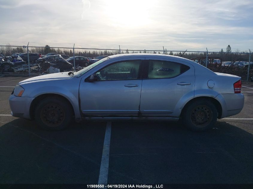 2010 Dodge Avenger Sxt VIN: 1B3CC5FB8AN171109 Lot: 11989550
