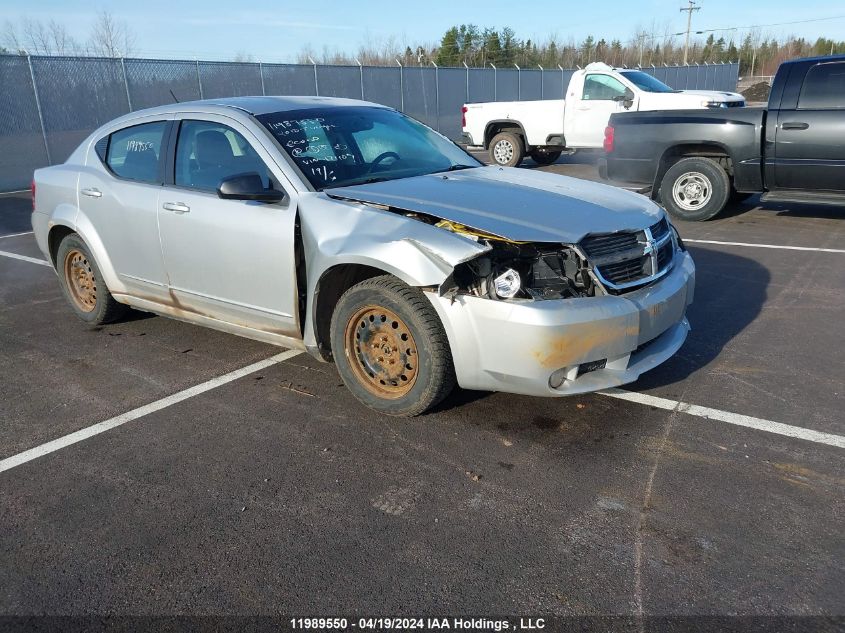 2010 Dodge Avenger Sxt VIN: 1B3CC5FB8AN171109 Lot: 11989550