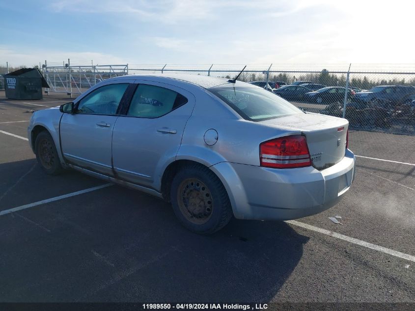 2010 Dodge Avenger Sxt VIN: 1B3CC5FB8AN171109 Lot: 11989550