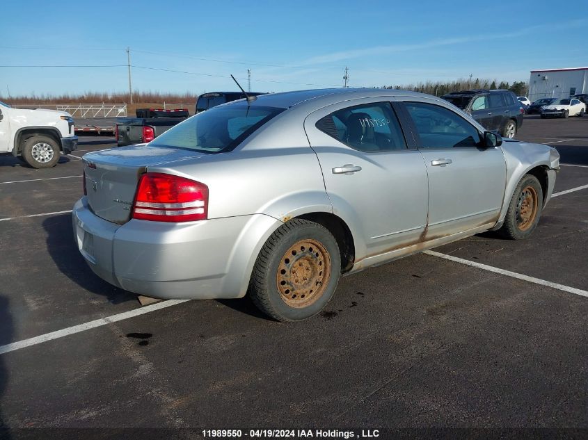 2010 Dodge Avenger Sxt VIN: 1B3CC5FB8AN171109 Lot: 11989550