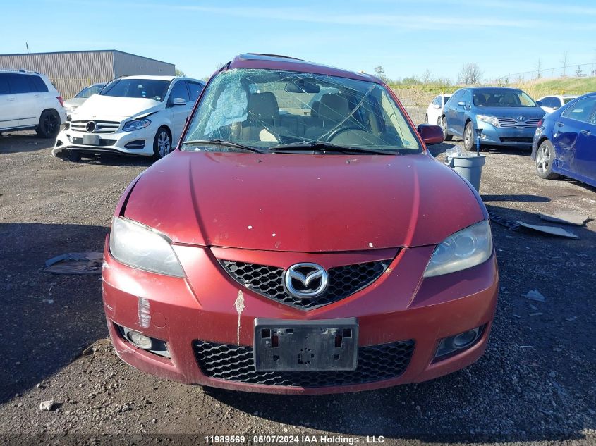 2008 Mazda 3 I VIN: JM1BK32F081120070 Lot: 11989569