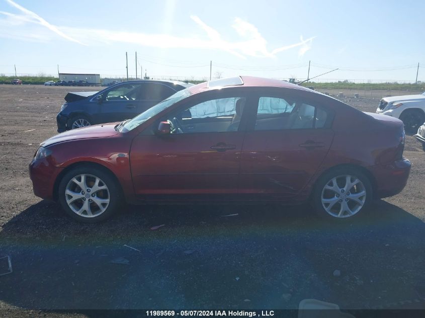 2008 Mazda 3 I VIN: JM1BK32F081120070 Lot: 11989569