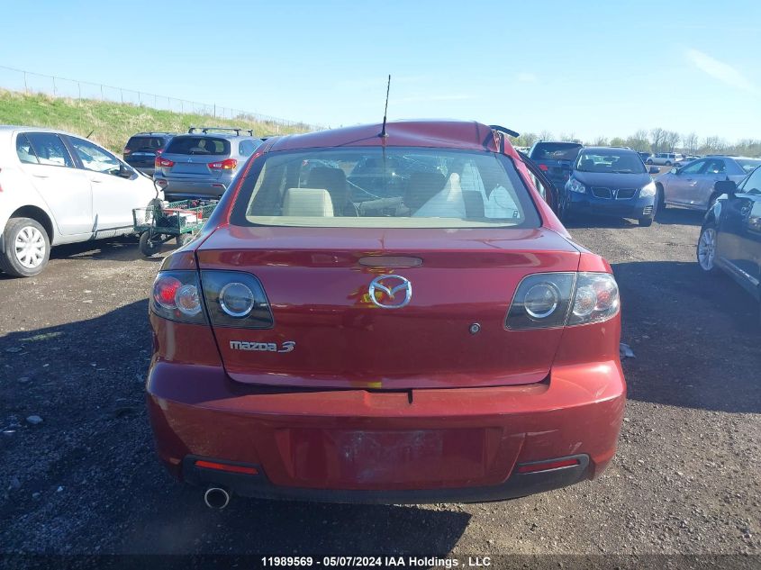 2008 Mazda 3 I VIN: JM1BK32F081120070 Lot: 11989569