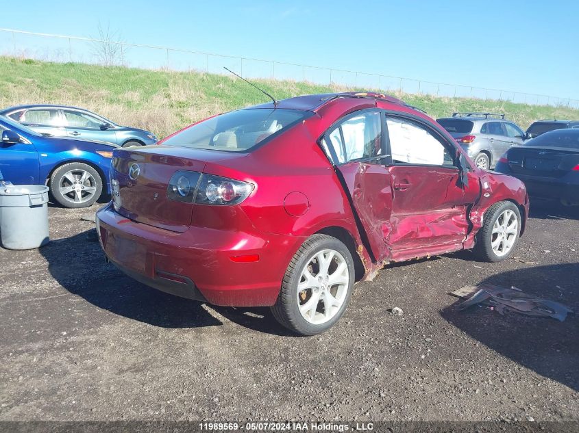 2008 Mazda 3 I VIN: JM1BK32F081120070 Lot: 11989569