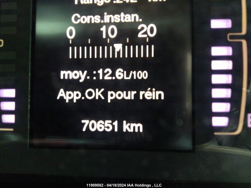 2016 Jeep Cherokee VIN: 1C4PJMAS8GW378223 Lot: 11989582