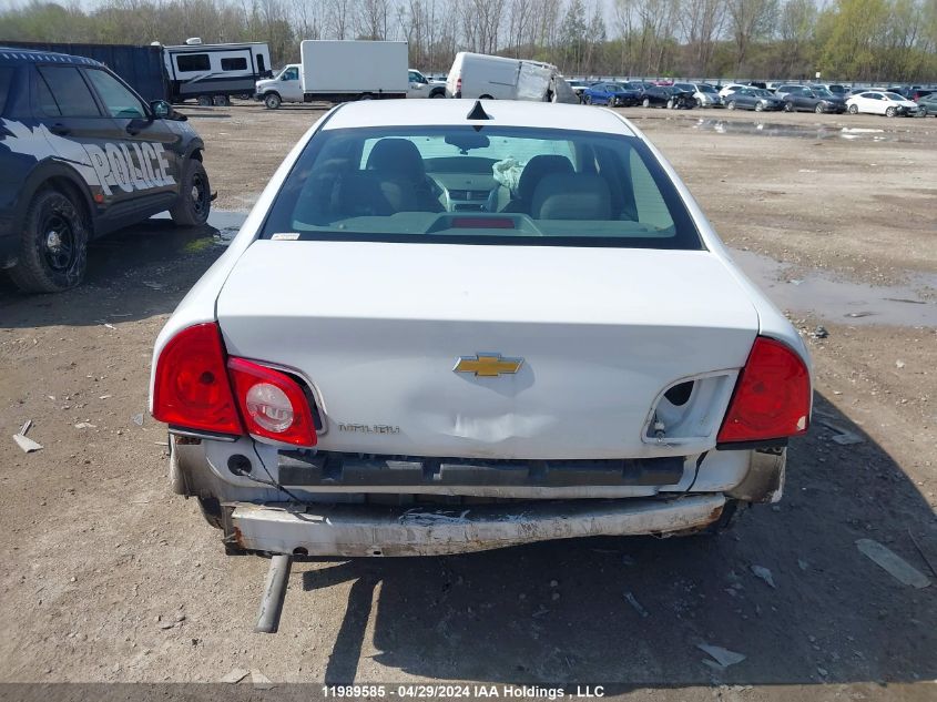 2012 Chevrolet Malibu VIN: 1G1ZB5EU7CF133052 Lot: 11989585