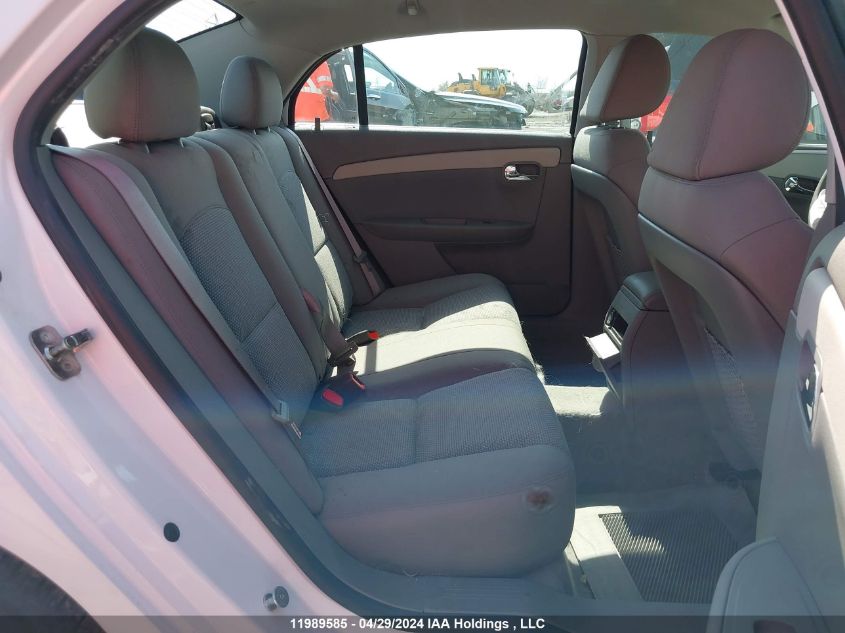 2012 Chevrolet Malibu VIN: 1G1ZB5EU7CF133052 Lot: 11989585