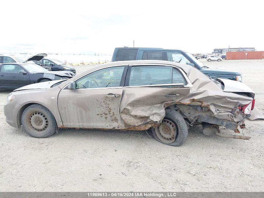 2008 Chevrolet Malibu Ls VIN: 1G1ZG57B58F268843 Lot: 11989613