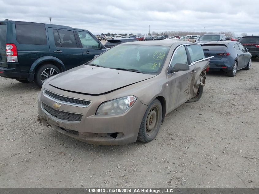 2008 Chevrolet Malibu Ls VIN: 1G1ZG57B58F268843 Lot: 11989613