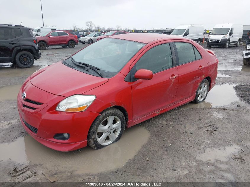 2007 Toyota Yaris VIN: JTDBT923371160521 Lot: 11989618