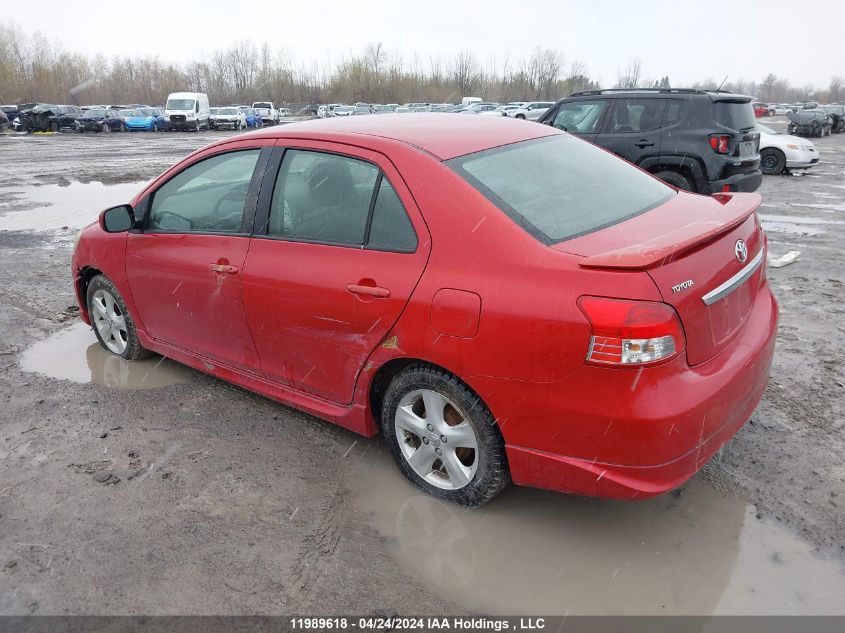 2007 Toyota Yaris VIN: JTDBT923371160521 Lot: 11989618