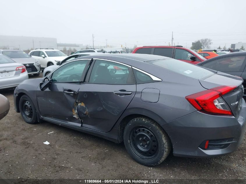 2018 Honda Civic Sedan VIN: 2HGFC2F54JH026244 Lot: 11989664