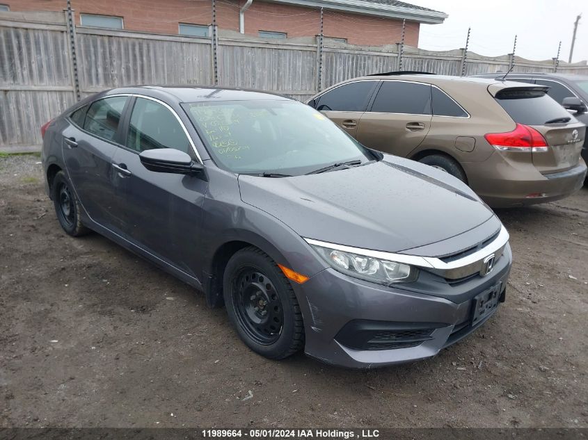 2018 Honda Civic Sedan VIN: 2HGFC2F54JH026244 Lot: 11989664