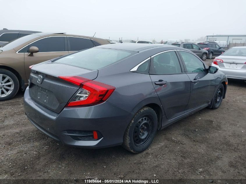 2018 Honda Civic Sedan VIN: 2HGFC2F54JH026244 Lot: 11989664