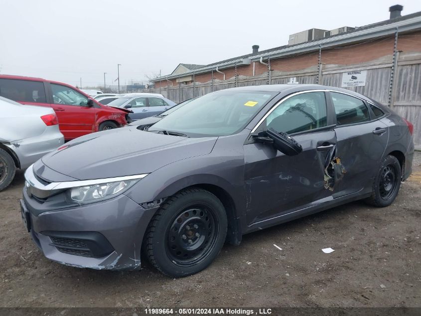 2018 Honda Civic Sedan VIN: 2HGFC2F54JH026244 Lot: 11989664