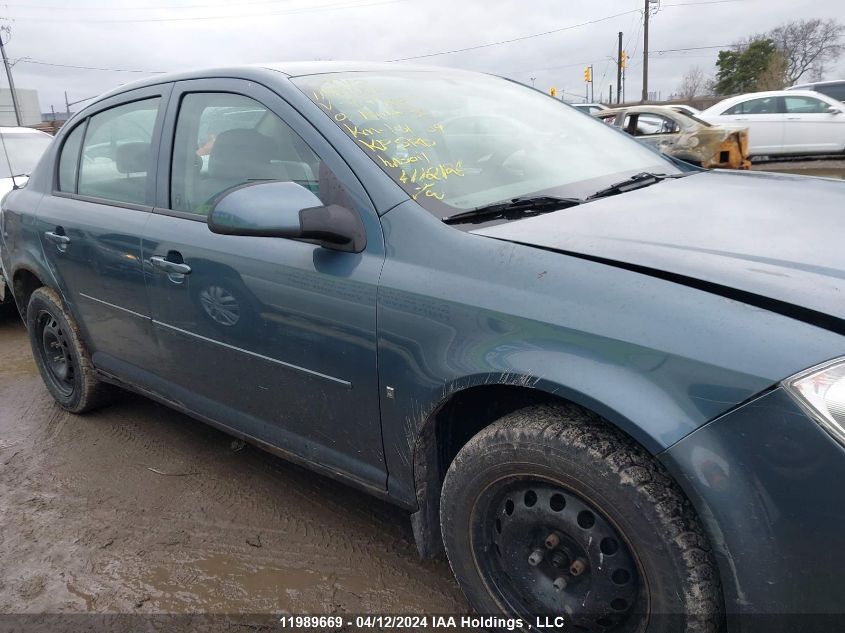 2007 Pontiac G5 VIN: 1G2AL55F377407628 Lot: 11989669