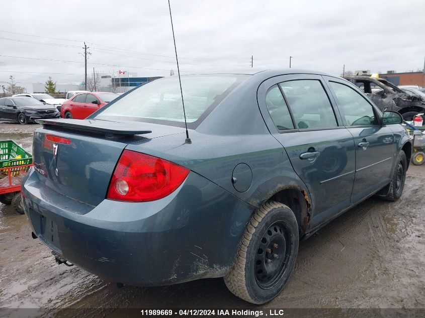 2007 Pontiac G5 VIN: 1G2AL55F377407628 Lot: 11989669