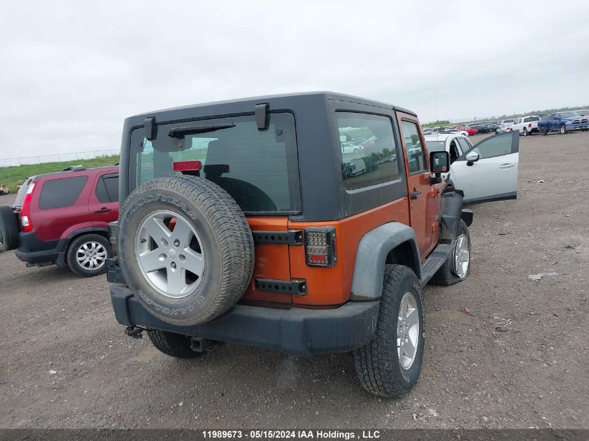 2011 Jeep Wrangler Sport VIN: 1J4AA2D14BL505292 Lot: 11989673