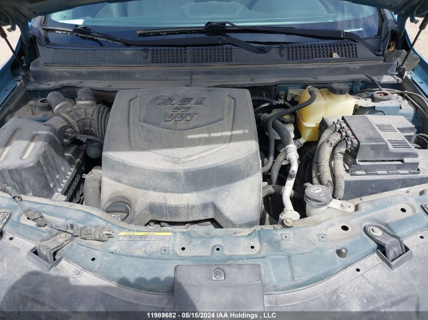 2008 Saturn Vue VIN: 3GSDL73708S544761 Lot: 11989682