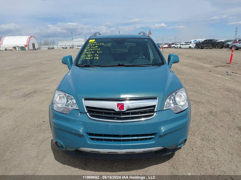 2008 Saturn Vue VIN: 3GSDL73708S544761 Lot: 11989682