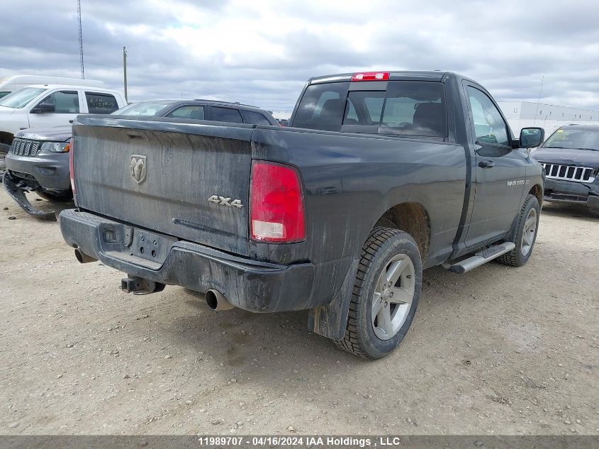 2011 Ram Ram 1500 Sport VIN: 3D7JV1ET3BG575941 Lot: 11989707