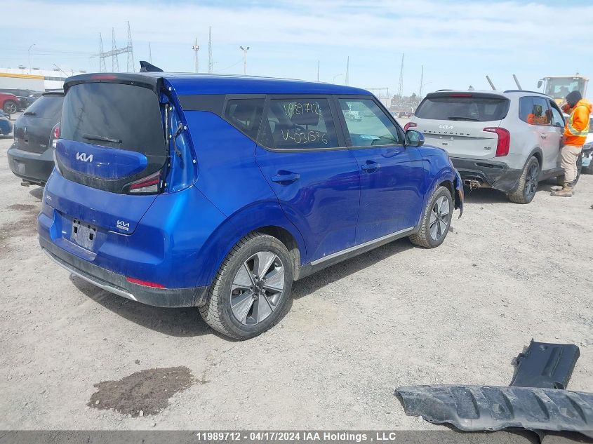 2023 Kia Soul Ev Premium VIN: KNDJ23A21P7031596 Lot: 11989712