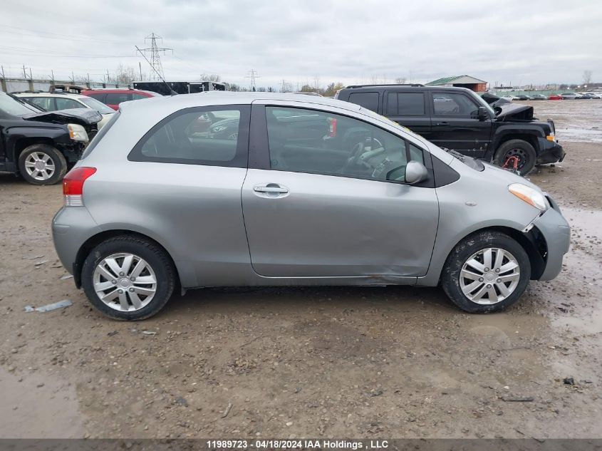 2010 Toyota Yaris VIN: JTDJT9K39A5299855 Lot: 11989723