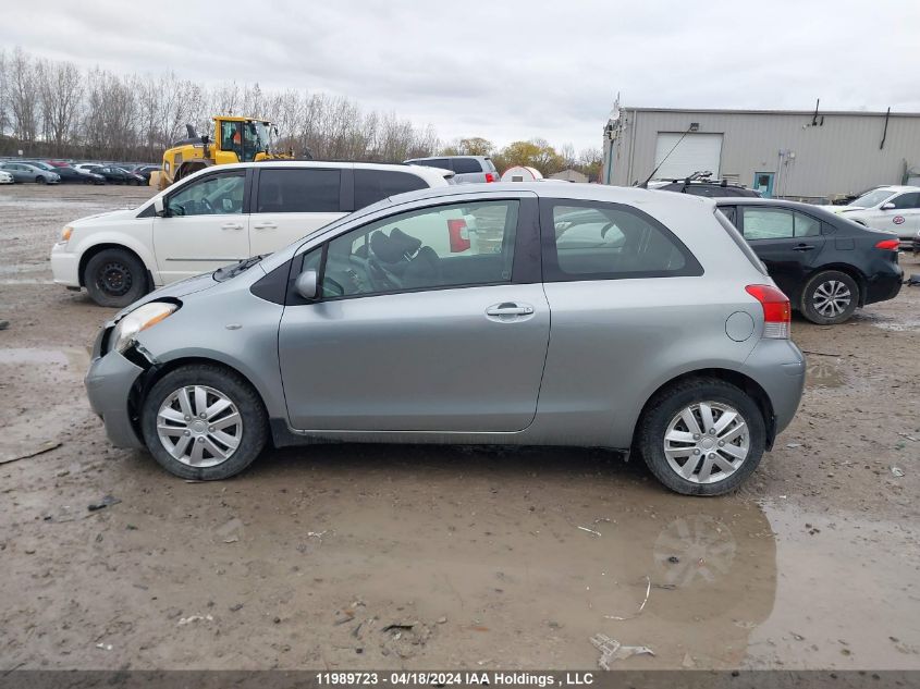 2010 Toyota Yaris VIN: JTDJT9K39A5299855 Lot: 11989723