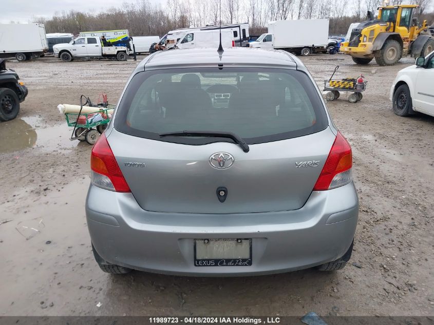 2010 Toyota Yaris VIN: JTDJT9K39A5299855 Lot: 11989723
