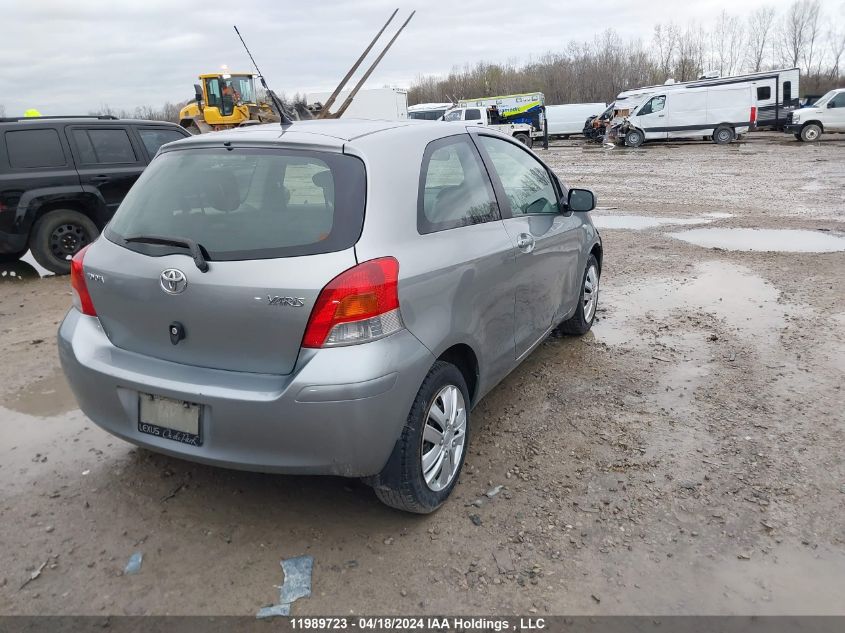 2010 Toyota Yaris VIN: JTDJT9K39A5299855 Lot: 11989723