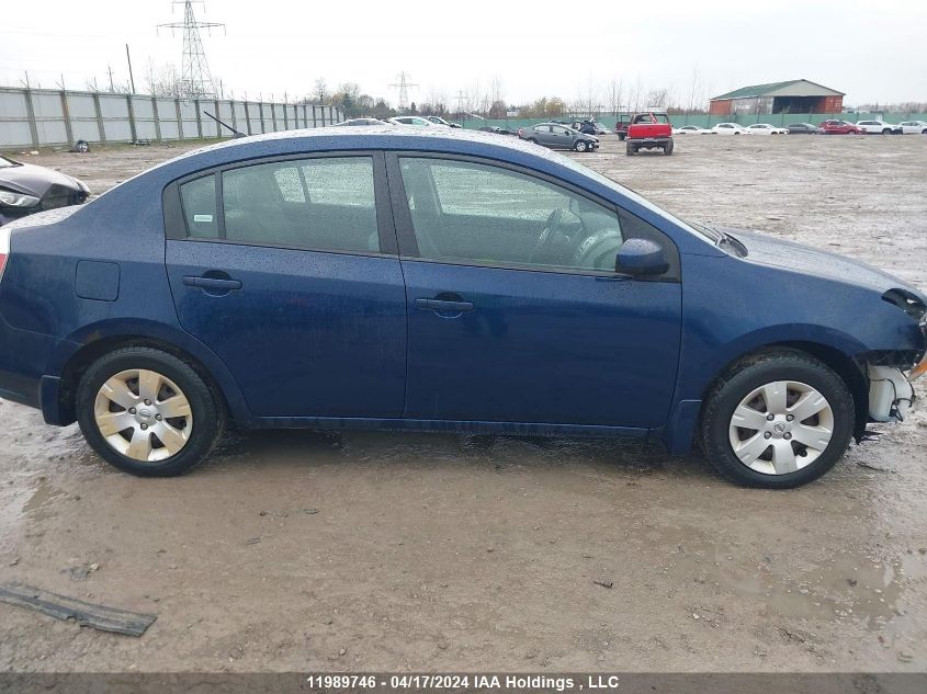 2010 Nissan Sentra 2.0 VIN: 3N1AB6AP4AL641639 Lot: 11989746