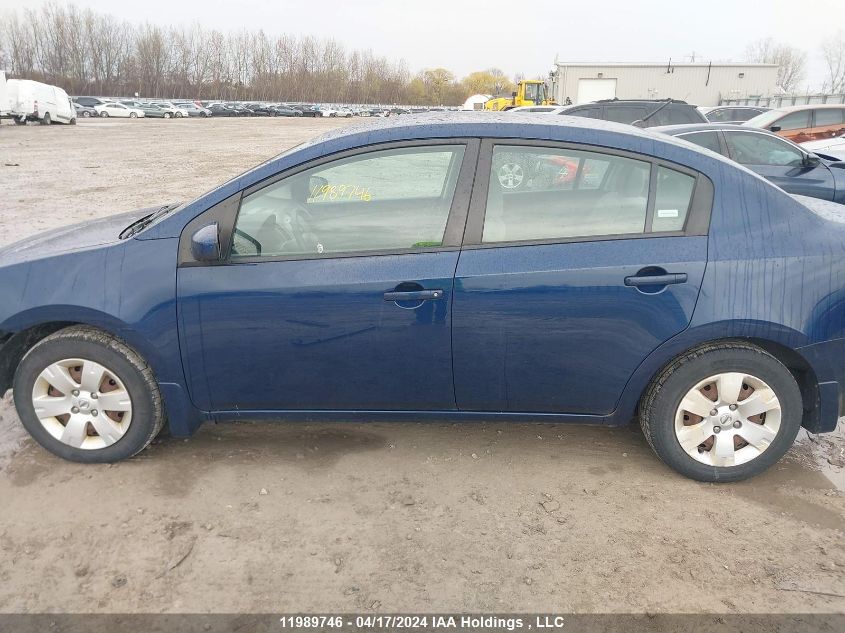 2010 Nissan Sentra 2.0 VIN: 3N1AB6AP4AL641639 Lot: 11989746