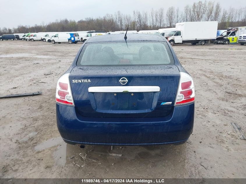 2010 Nissan Sentra 2.0 VIN: 3N1AB6AP4AL641639 Lot: 11989746