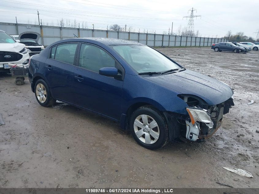 2010 Nissan Sentra 2.0 VIN: 3N1AB6AP4AL641639 Lot: 11989746