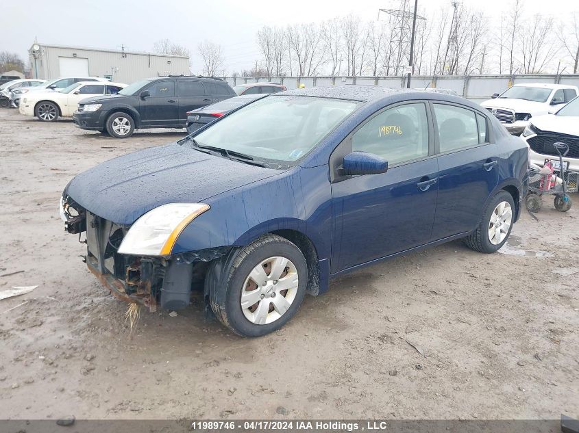 2010 Nissan Sentra 2.0 VIN: 3N1AB6AP4AL641639 Lot: 11989746