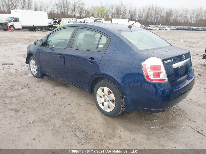 2010 Nissan Sentra 2.0 VIN: 3N1AB6AP4AL641639 Lot: 11989746