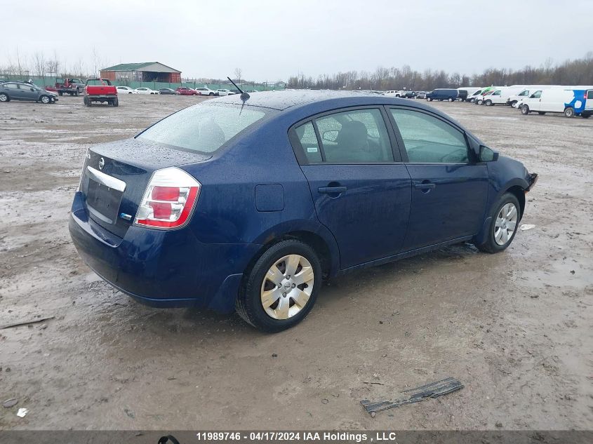 2010 Nissan Sentra 2.0 VIN: 3N1AB6AP4AL641639 Lot: 11989746