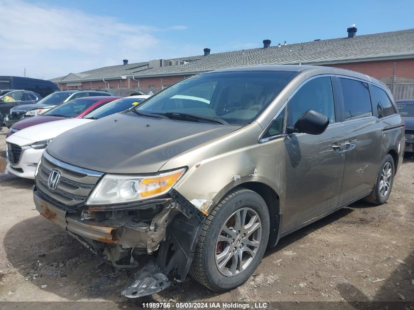 2011 Honda Odyssey VIN: 5FNRL5H44BB507605 Lot: 11989756