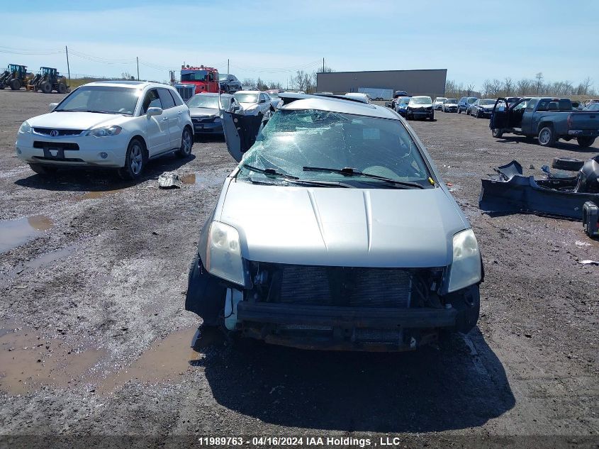 2012 Nissan Sentra Se-R VIN: 3N1BB6AP2CL65199 Lot: 11989763