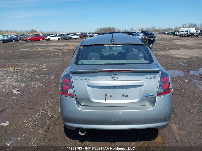 2012 Nissan Sentra Se-R VIN: 3N1BB6AP2CL65199 Lot: 11989763