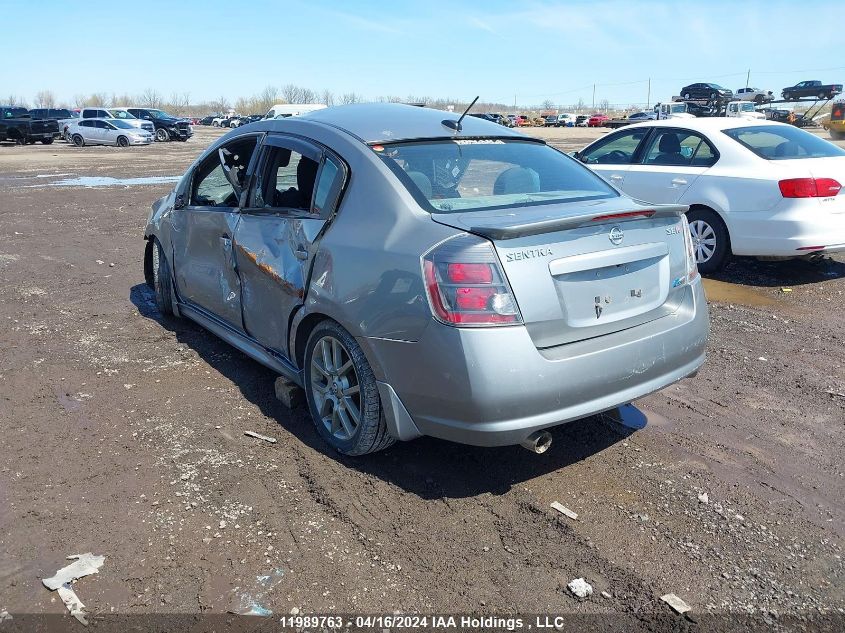 2012 Nissan Sentra Se-R VIN: 3N1BB6AP2CL65199 Lot: 11989763