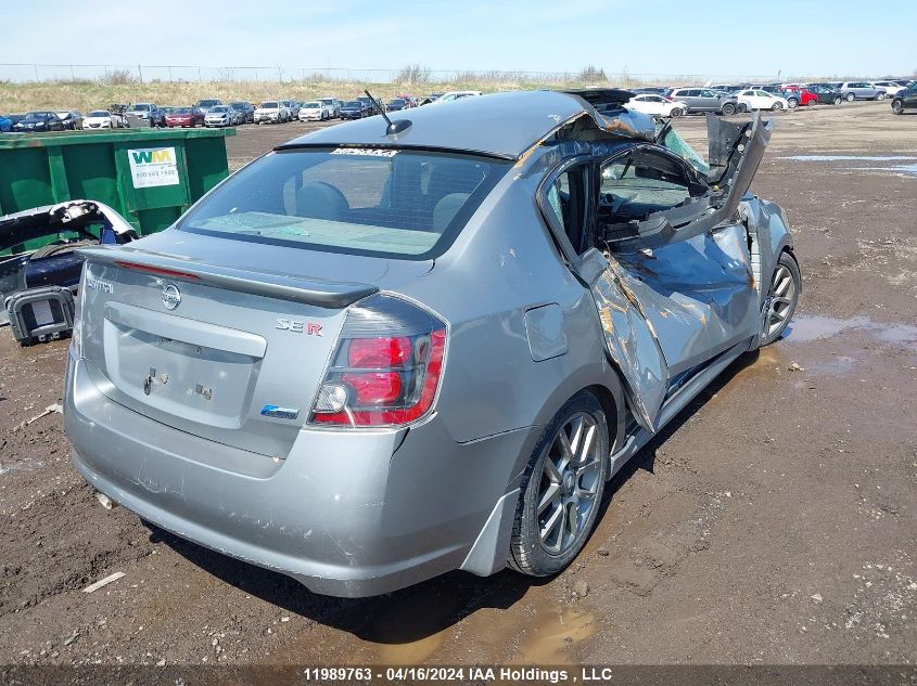 2012 Nissan Sentra Se-R VIN: 3N1BB6AP2CL65199 Lot: 11989763